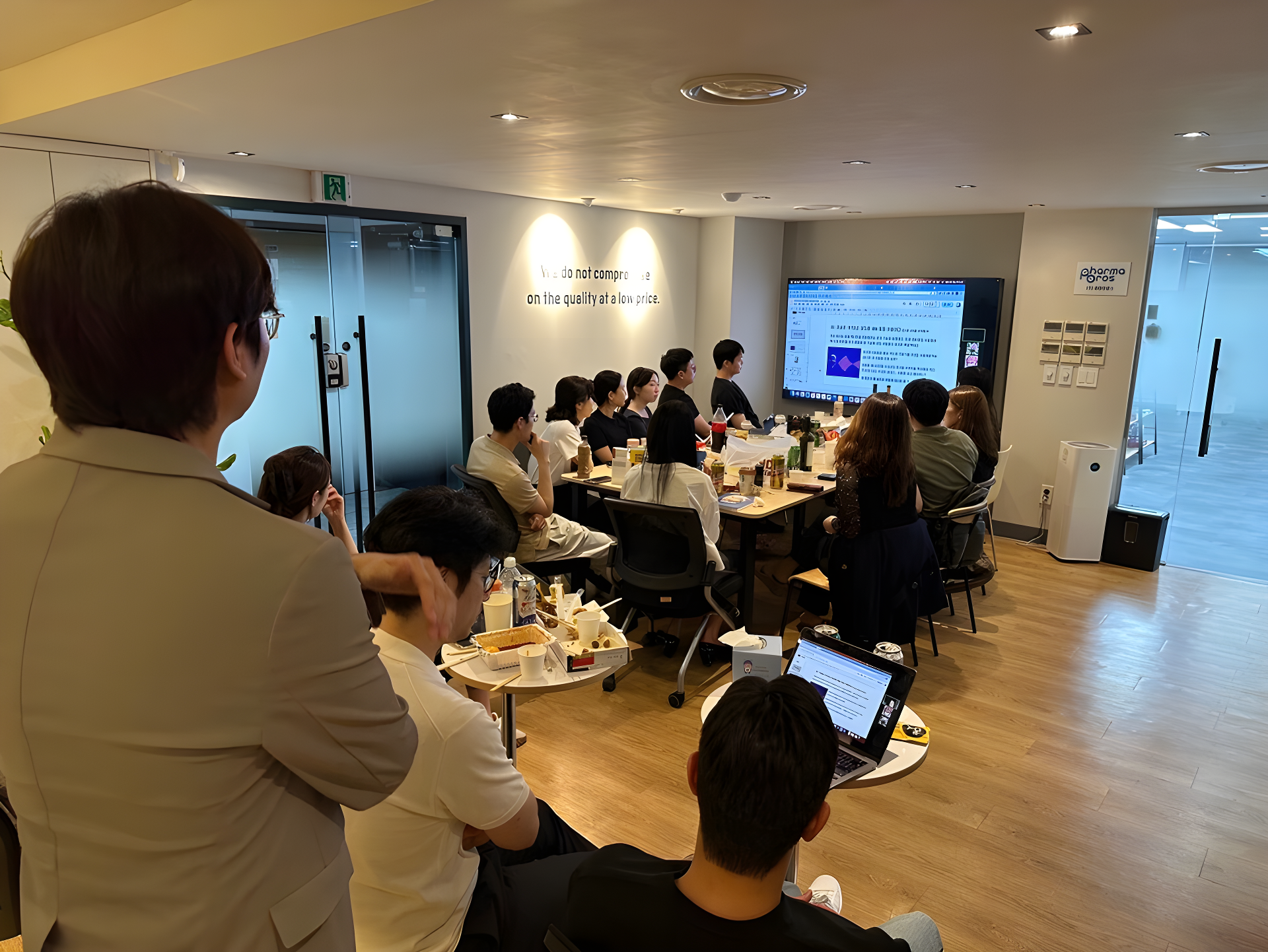 파마브로스 본사 교육 현장